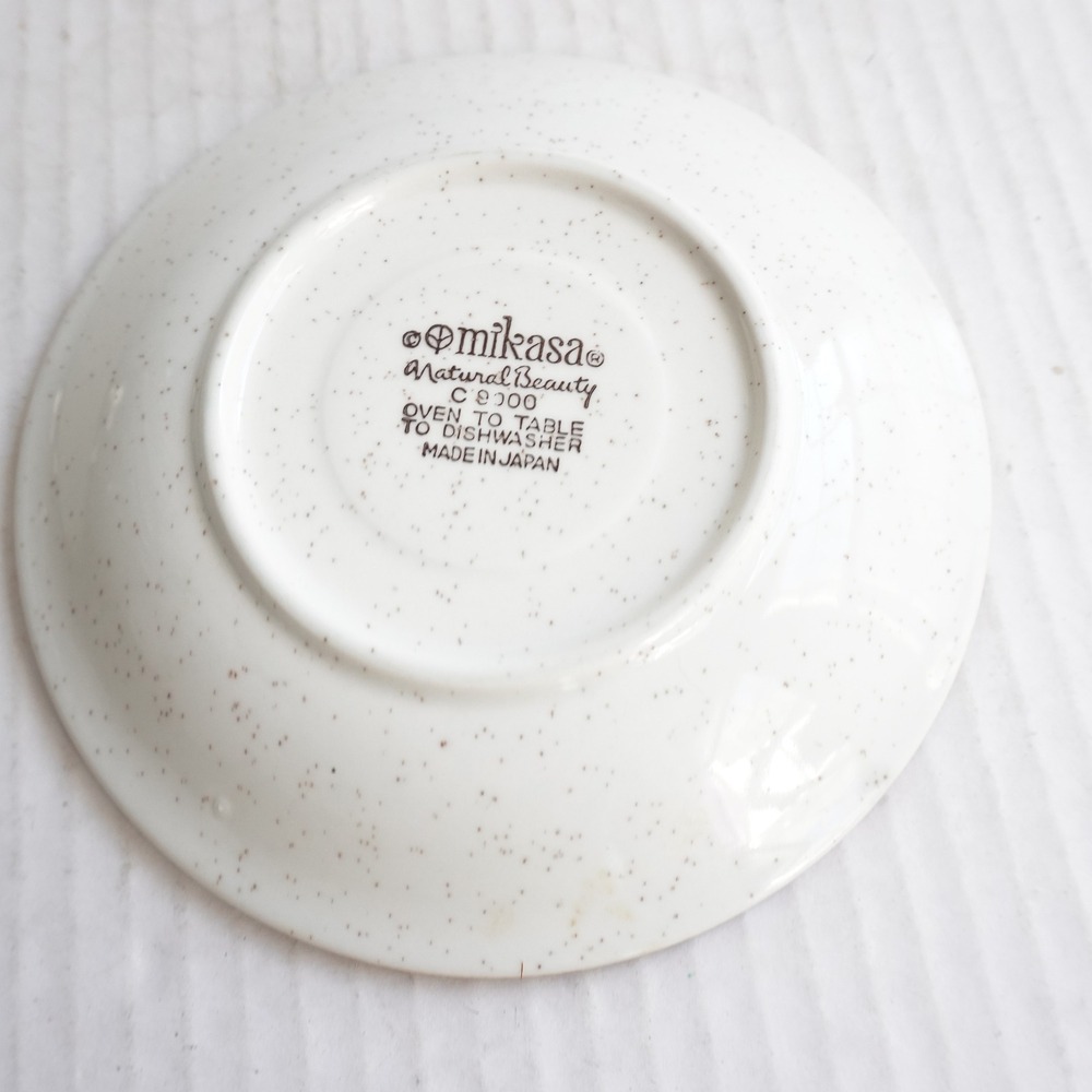 VTG Mikasa Natural Beauty Saucer Speckled Tan Brown‎ Rim Japan - Many Available - Picture 4 of 4